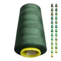 Нитки 40 2 KIWI цвет 225