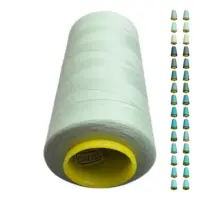 Нитки 40 2 KIWI цвет 226