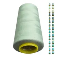 Нитки 40 2 KIWI цвет 227