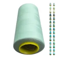 Нитки 40 2 KIWI цвет 229