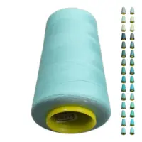 Нитки 40 2 KIWI цвет 230