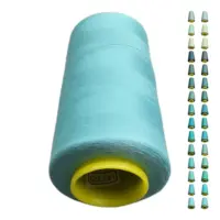 Нитки 40 2 KIWI цвет 231