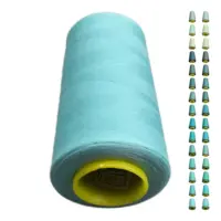 Нитки 40 2 KIWI цвет 232