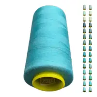 Нитки 40 2 KIWI цвет 233