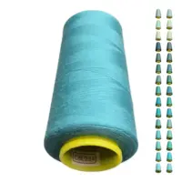 Нитки 40 2 KIWI цвет 234