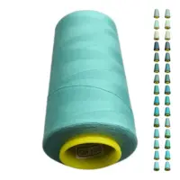 Нитки 40 2 KIWI цвет 236