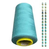 Нитки 40 2 KIWI цвет 238