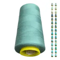 Нитки 40 2 KIWI цвет 239