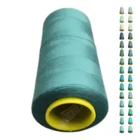 Нитки 40 2 KIWI цвет 240