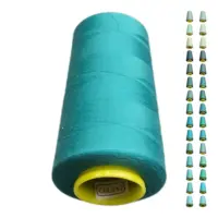 Нитки 40 2 KIWI цвет 242