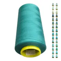 Нитки 40 2 KIWI цвет 243