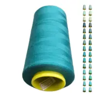 Нитки 40 2 KIWI цвет 244