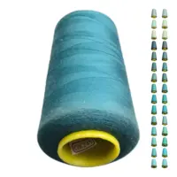 Нитки 40 2 KIWI цвет 245