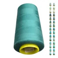 Нитки 40 2 KIWI цвет 246