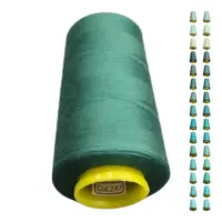 Нитки 40 2 KIWI цвет 247