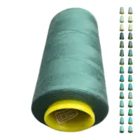 Нитки 40 2 KIWI цвет 248