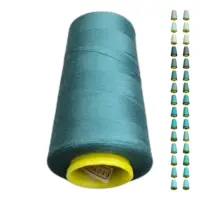 Нитки 40 2 KIWI цвет 249