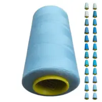 Нитки 40 2 KIWI цвет 251