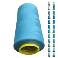 Нитки 40 2 KIWI цвет 254