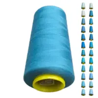 Нитки 40 2 KIWI цвет 258