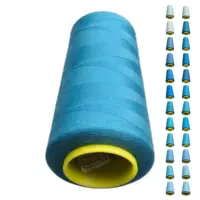 Нитки 40 2 KIWI цвет 261