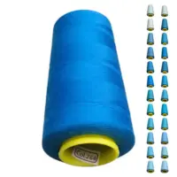 Нитки 40 2 KIWI цвет 264