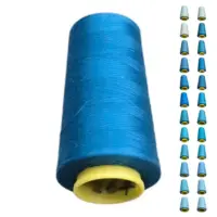 Нитки 40 2 KIWI цвет 267