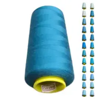 Нитки 40 2 KIWI цвет 269