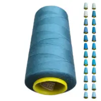 Нитки 40 2 KIWI цвет 270