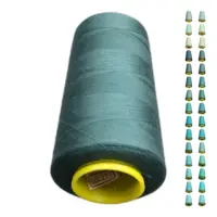 Нитки 40 2 KIWI цвет 272