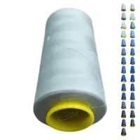 Нитки 40 2 KIWI цвет 277