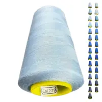 Нитки 40 2 KIWI цвет 279