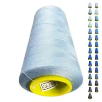 Нитки 40 2 KIWI цвет 280