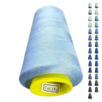 Нитки 40 2 KIWI цвет 282