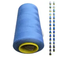 Нитки 40 2 KIWI цвет 284