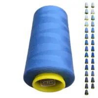 Нитки 40 2 KIWI цвет 285