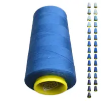 Нитки 40 2 KIWI цвет 287