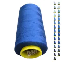 Нитки 40 2 KIWI цвет 288