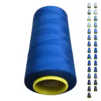 Нитки 40 2 KIWI цвет 291