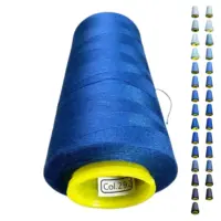 Нитки 40 2 KIWI цвет 292