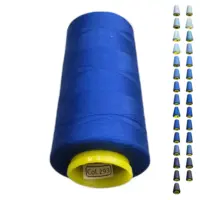 Нитки 40 2 KIWI цвет 293