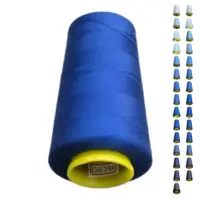 Нитки 40 2 KIWI цвет 294