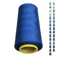 Нитки 40 2 KIWI цвет 295