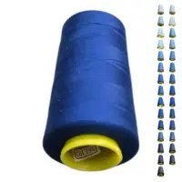 Нитки 40 2 KIWI цвет 296