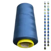 Нитки 40 2 KIWI цвет 299