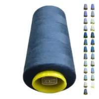 Нитки 40 2 KIWI цвет 300