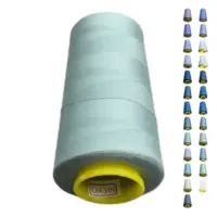 Нитки 40 2 KIWI цвет 306