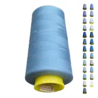 Нитки 40 2 KIWI цвет 308