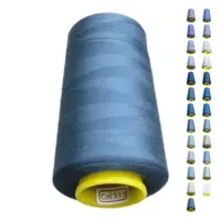 Нитки 40 2 KIWI цвет 313