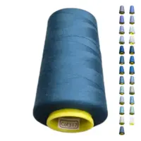 Нитки 40 2 KIWI цвет 317